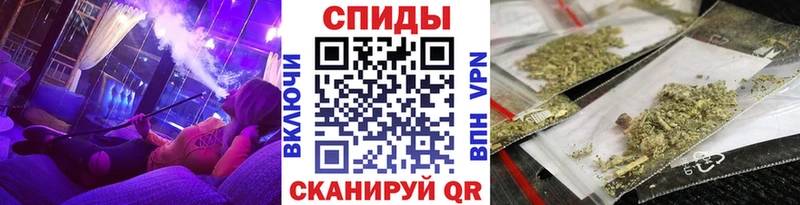 Купить  Кашира  Бутират вода 