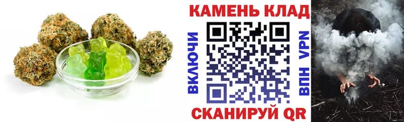 Cannafood конопля  Купить  Кашира 