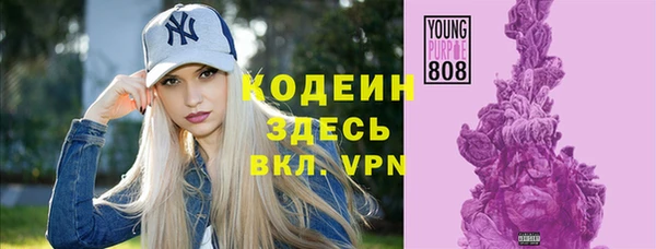 хмурый Бугульма