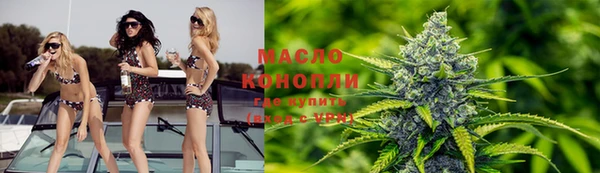 МДПВ Волоколамск