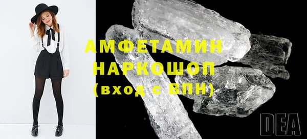 МДПВ Волоколамск