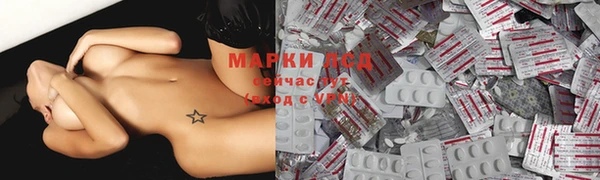 mix Волосово