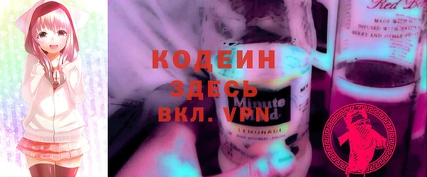 mix Верхний Тагил