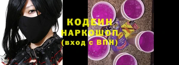 mix Верхний Тагил