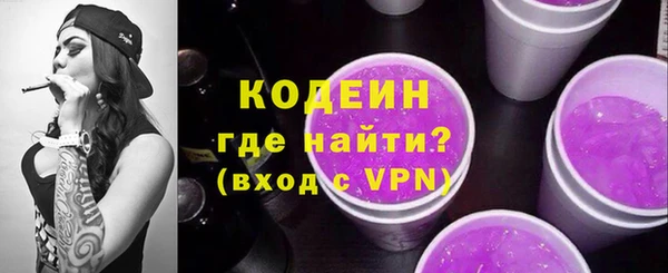 прущий лед Верхнеуральск