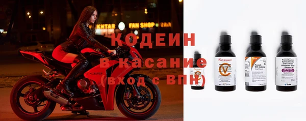 прущий лед Верхнеуральск