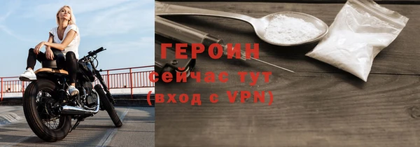мдма Верея