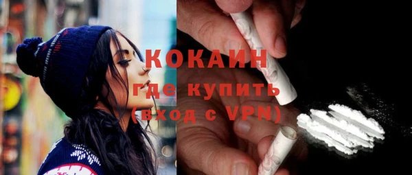 мдма Верея