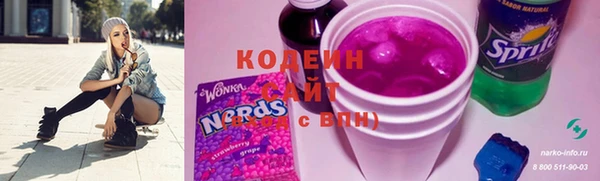 марки nbome Бронницы