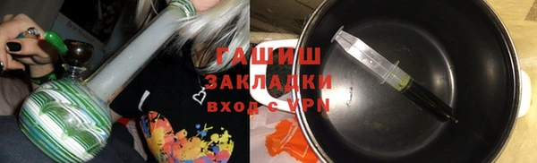 мдма Верея