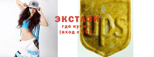 mix Волосово