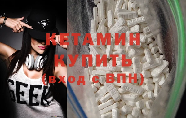 mix Верхний Тагил