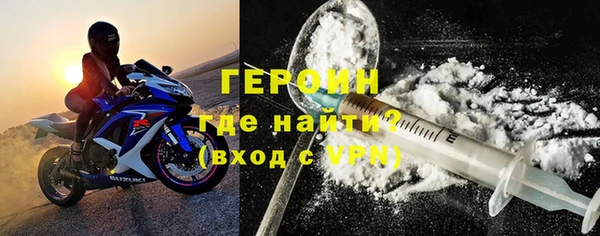 mix Верхний Тагил