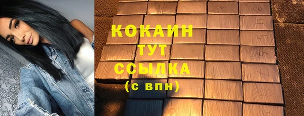 mix Волосово