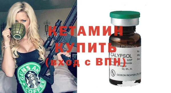 прущий лед Верхнеуральск