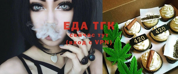 mix Волосово