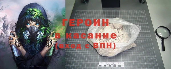 mix Верхний Тагил
