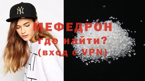 mdpv Александровское