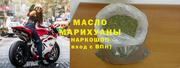 прущий лед Верхнеуральск