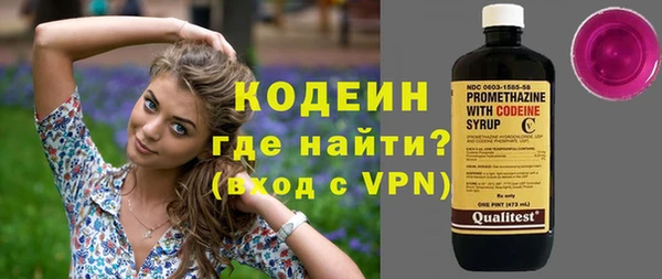 mix Верхний Тагил