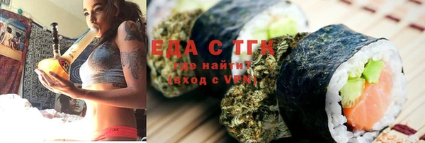 mix Волосово