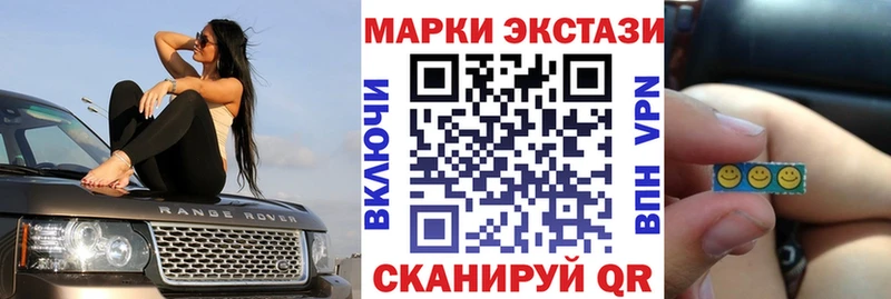 Купить закладки  Кашира  Марки N-bome 1500мкг 