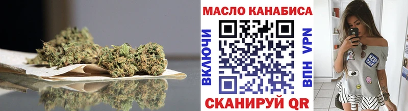 Купить  Кашира  ТГК вейп с тгк 